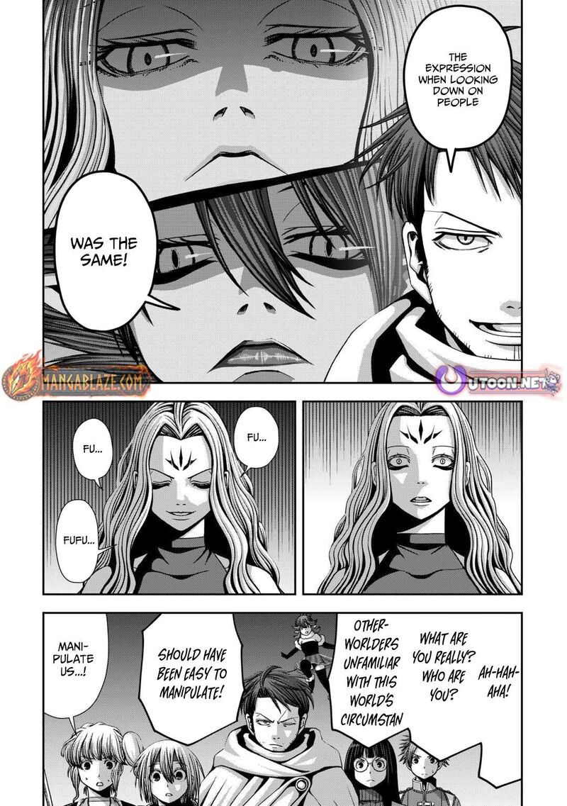 Isekai Nidome No Ossan Dou Kangaete Mo Koukousei Yuusha Yori Tsuyoi Chapter 17 Page 8