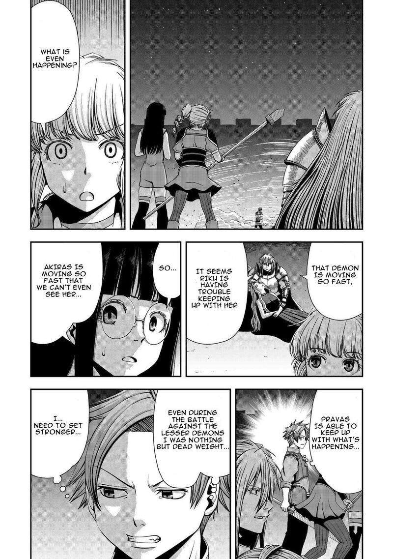 Isekai Nidome No Ossan Dou Kangaete Mo Koukousei Yuusha Yori Tsuyoi Chapter 19 Page 15