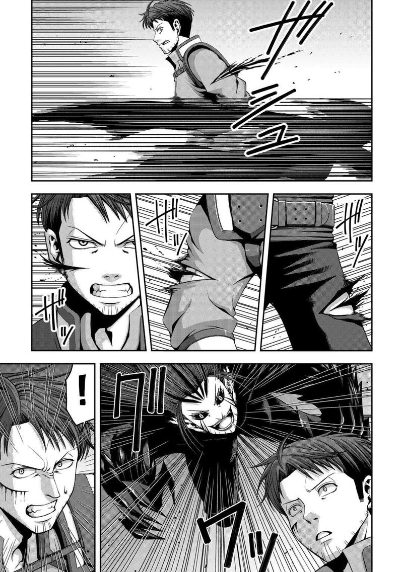 Isekai Nidome No Ossan Dou Kangaete Mo Koukousei Yuusha Yori Tsuyoi Chapter 19 Page 6