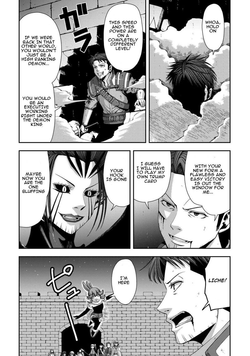 Isekai Nidome No Ossan Dou Kangaete Mo Koukousei Yuusha Yori Tsuyoi Chapter 19 Page 8