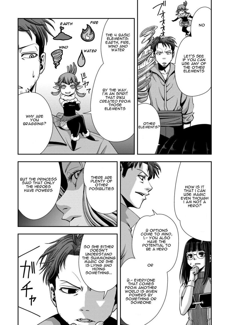 Isekai Nidome No Ossan Dou Kangaete Mo Koukousei Yuusha Yori Tsuyoi Chapter 2 Page 11