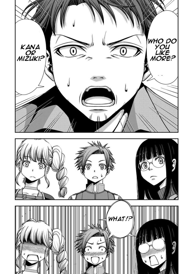 Isekai Nidome No Ossan Dou Kangaete Mo Koukousei Yuusha Yori Tsuyoi Chapter 2 Page 13