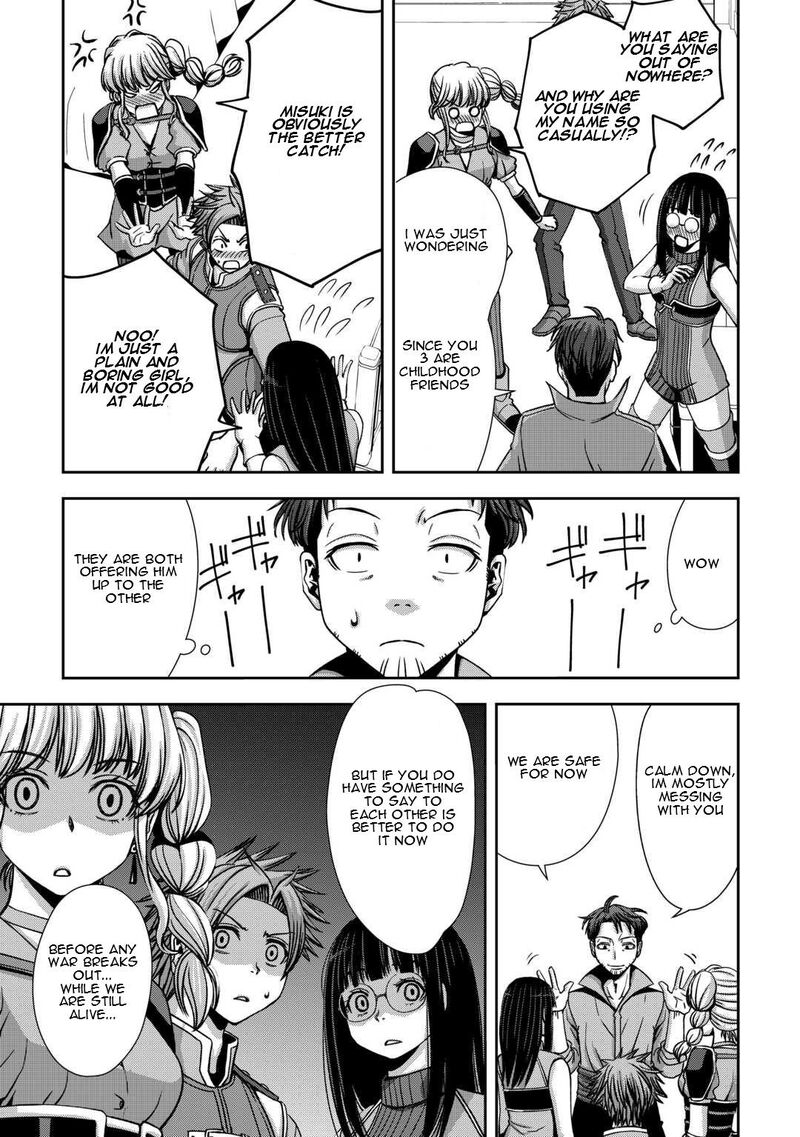 Isekai Nidome No Ossan Dou Kangaete Mo Koukousei Yuusha Yori Tsuyoi Chapter 2 Page 14