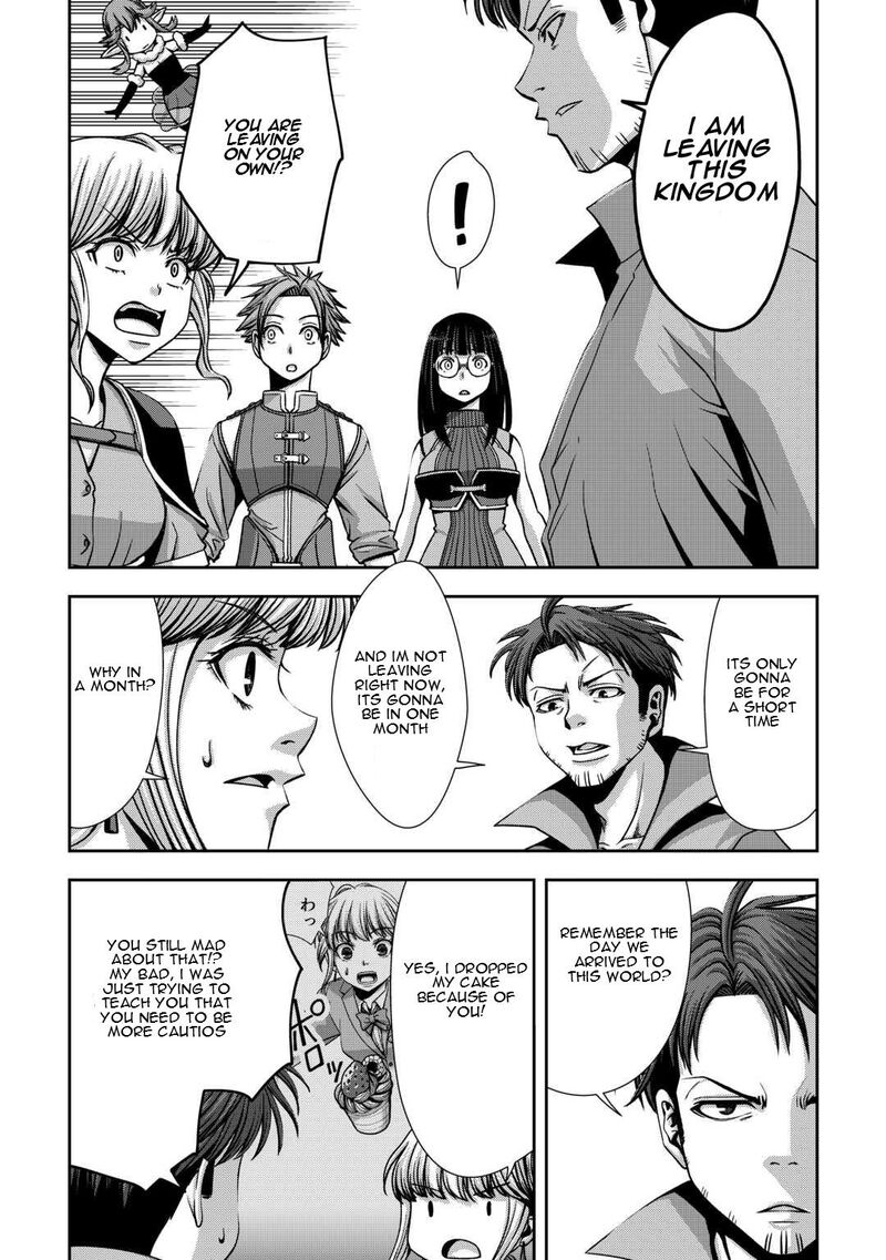 Isekai Nidome No Ossan Dou Kangaete Mo Koukousei Yuusha Yori Tsuyoi Chapter 2 Page 16