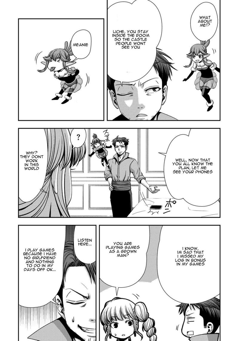 Isekai Nidome No Ossan Dou Kangaete Mo Koukousei Yuusha Yori Tsuyoi Chapter 2 Page 19