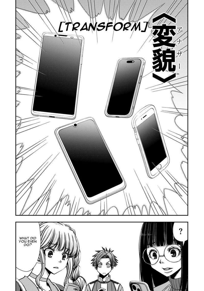 Isekai Nidome No Ossan Dou Kangaete Mo Koukousei Yuusha Yori Tsuyoi Chapter 2 Page 21