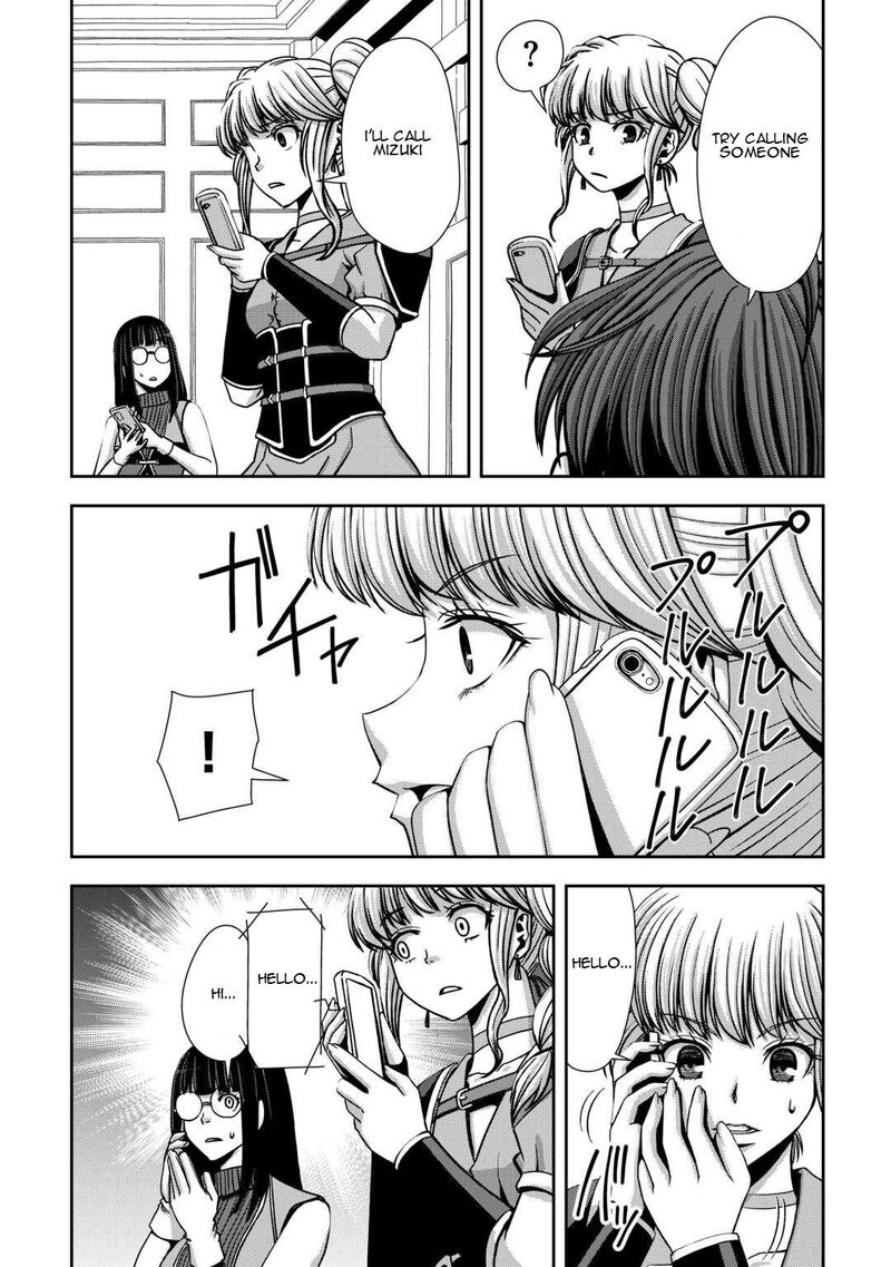 Isekai Nidome No Ossan Dou Kangaete Mo Koukousei Yuusha Yori Tsuyoi Chapter 2 Page 22