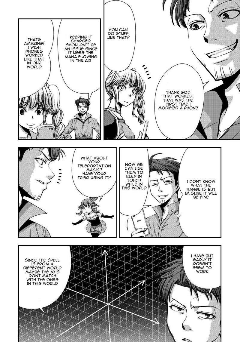 Isekai Nidome No Ossan Dou Kangaete Mo Koukousei Yuusha Yori Tsuyoi Chapter 2 Page 23