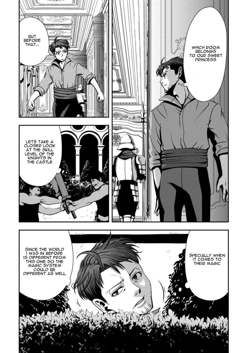 Isekai Nidome No Ossan Dou Kangaete Mo Koukousei Yuusha Yori Tsuyoi Chapter 2 Page 27