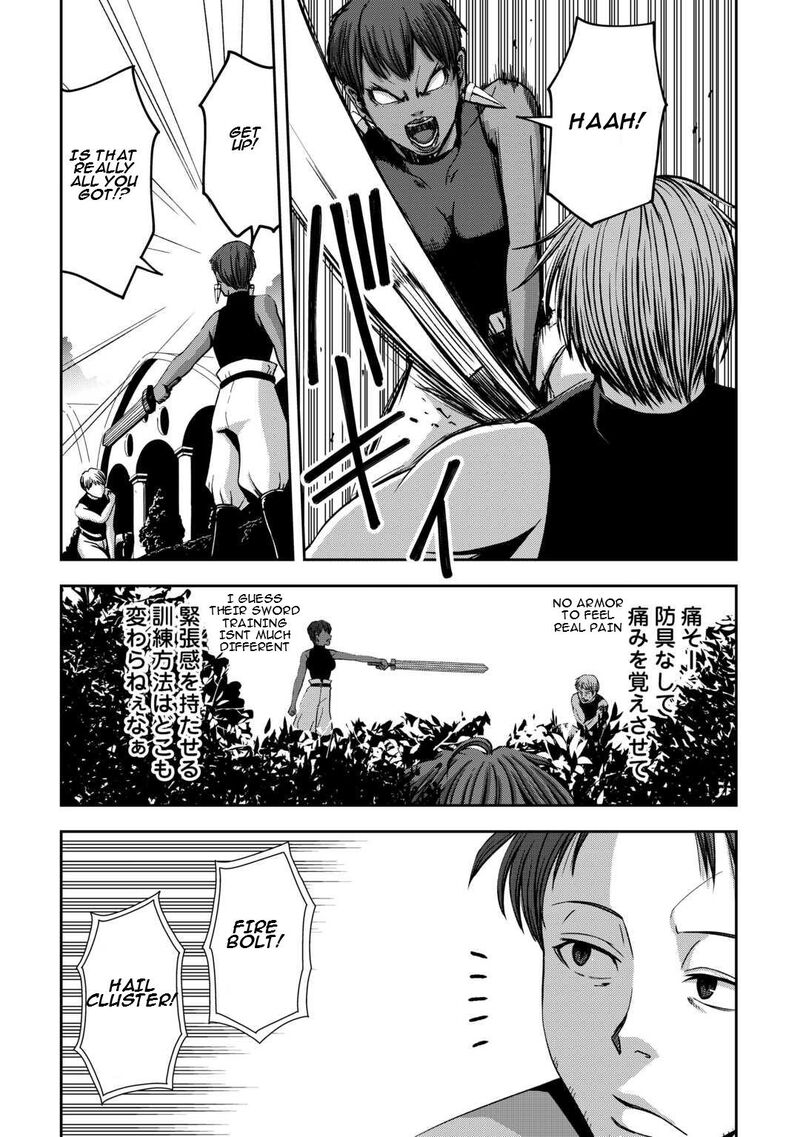 Isekai Nidome No Ossan Dou Kangaete Mo Koukousei Yuusha Yori Tsuyoi Chapter 2 Page 28