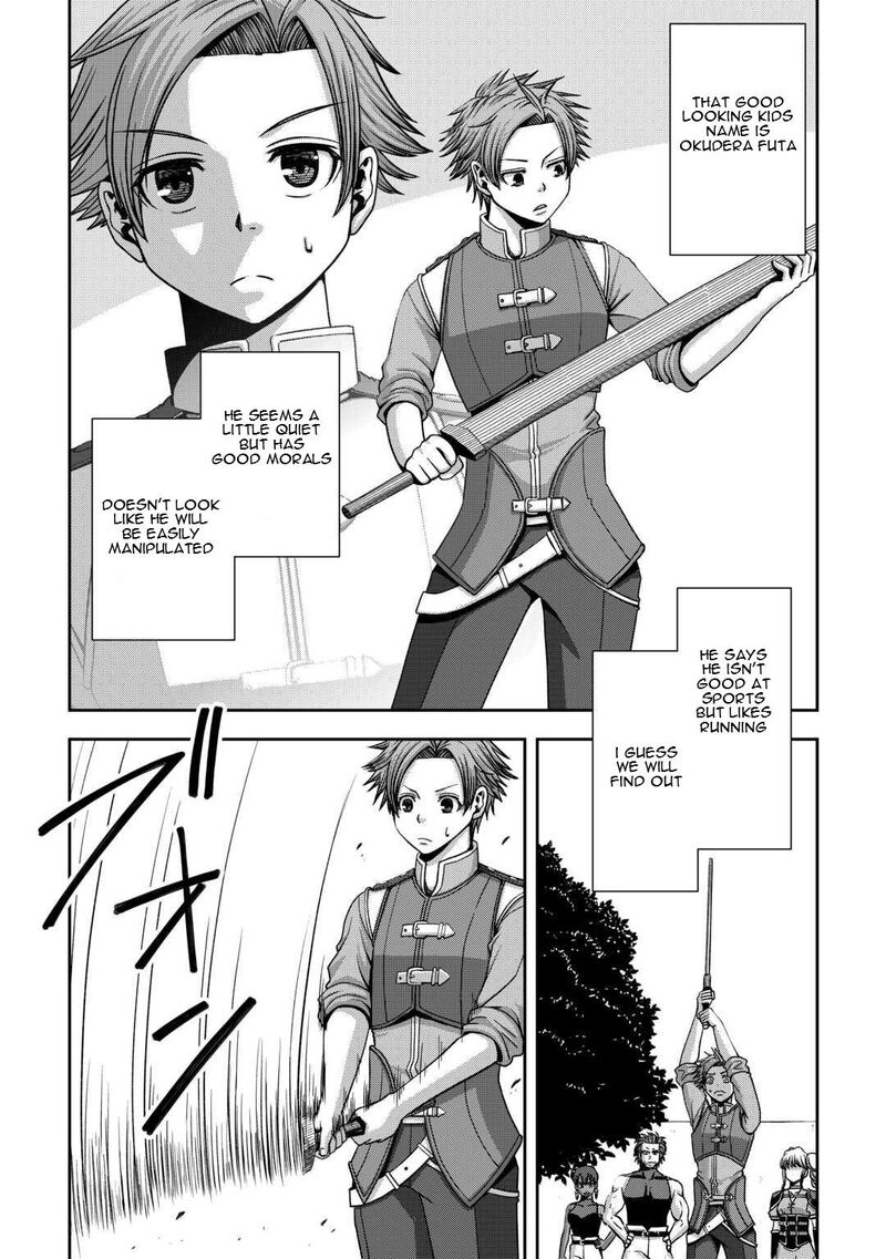 Isekai Nidome No Ossan Dou Kangaete Mo Koukousei Yuusha Yori Tsuyoi Chapter 2 Page 3