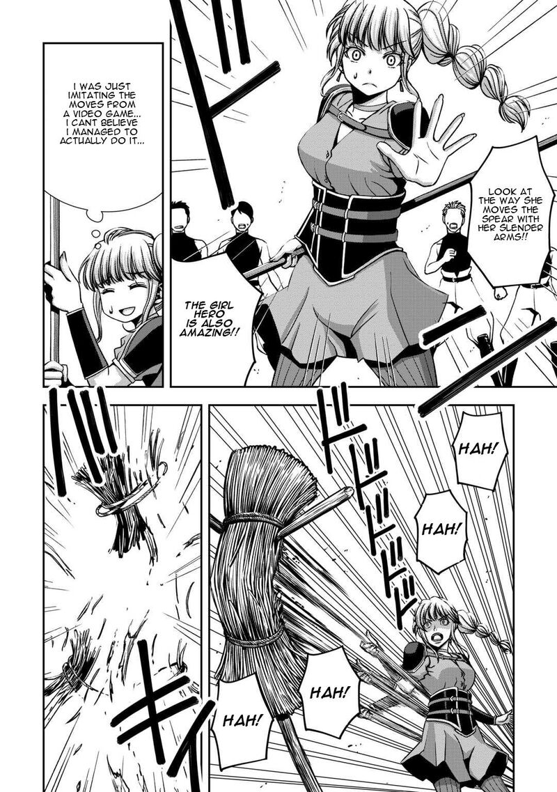 Isekai Nidome No Ossan Dou Kangaete Mo Koukousei Yuusha Yori Tsuyoi Chapter 2 Page 7