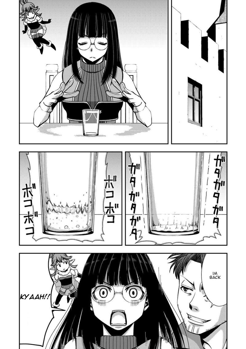 Isekai Nidome No Ossan Dou Kangaete Mo Koukousei Yuusha Yori Tsuyoi Chapter 2 Page 9