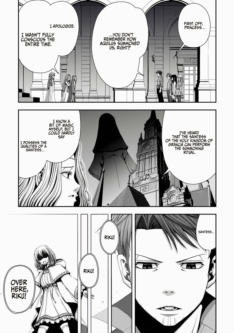 Isekai Nidome No Ossan Dou Kangaete Mo Koukousei Yuusha Yori Tsuyoi Chapter 21 Page 12