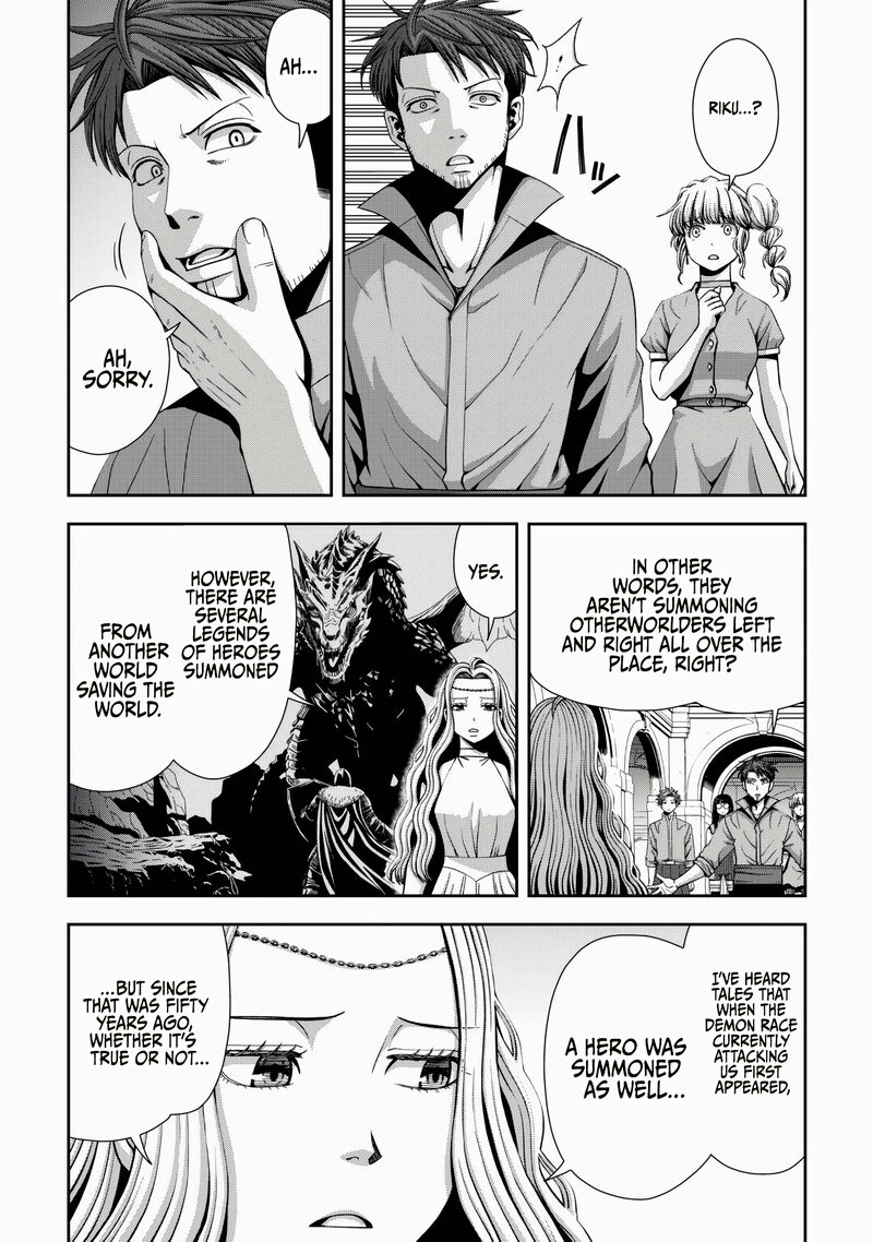 Isekai Nidome No Ossan Dou Kangaete Mo Koukousei Yuusha Yori Tsuyoi Chapter 21 Page 13