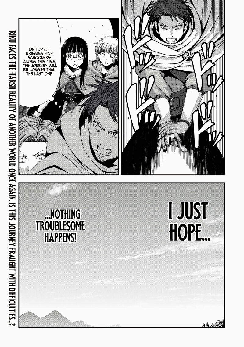 Isekai Nidome No Ossan Dou Kangaete Mo Koukousei Yuusha Yori Tsuyoi Chapter 21 Page 27