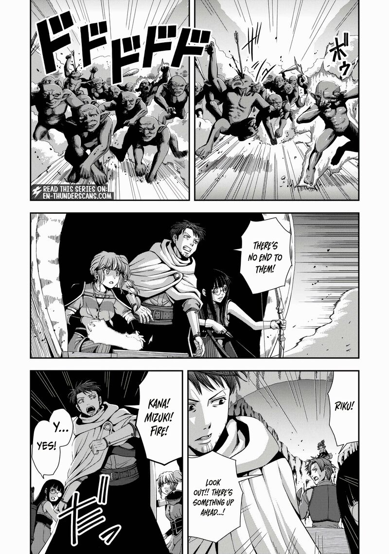 Isekai Nidome No Ossan Dou Kangaete Mo Koukousei Yuusha Yori Tsuyoi Chapter 21 Page 3