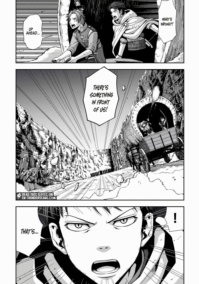 Isekai Nidome No Ossan Dou Kangaete Mo Koukousei Yuusha Yori Tsuyoi Chapter 21 Page 4