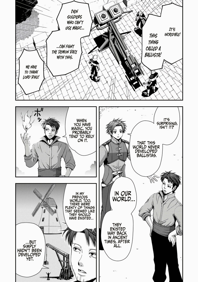 Isekai Nidome No Ossan Dou Kangaete Mo Koukousei Yuusha Yori Tsuyoi Chapter 21 Page 9