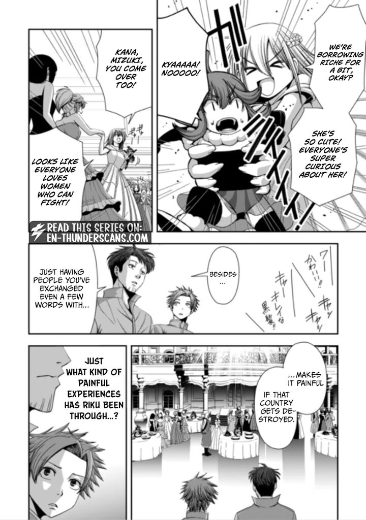 Isekai Nidome No Ossan Dou Kangaete Mo Koukousei Yuusha Yori Tsuyoi Chapter 22 Page 18