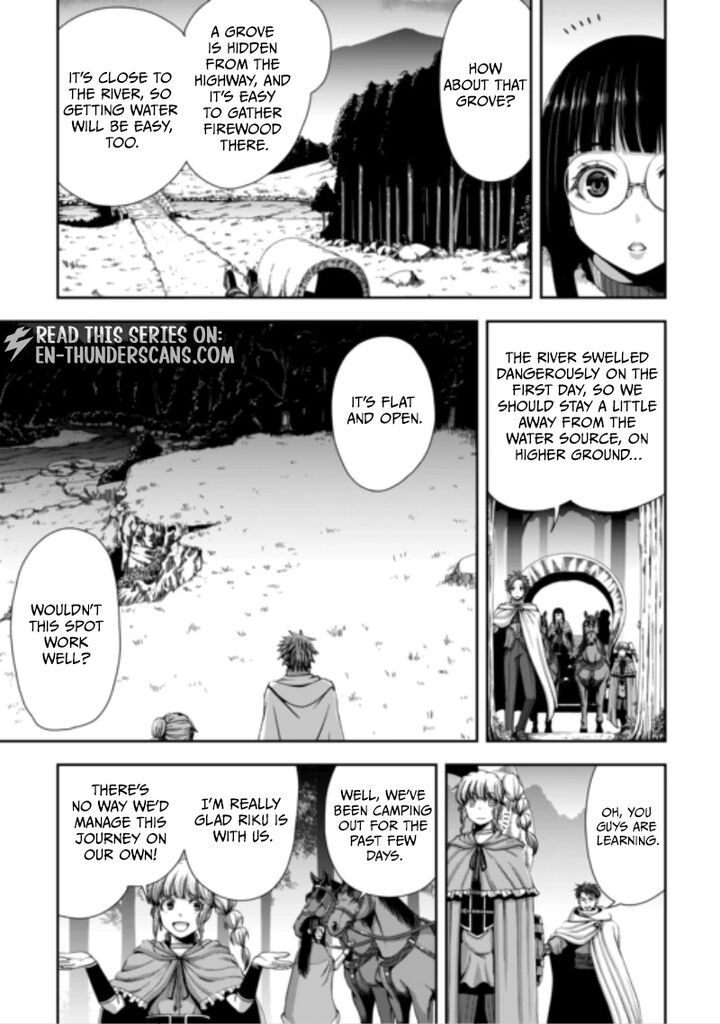 Isekai Nidome No Ossan Dou Kangaete Mo Koukousei Yuusha Yori Tsuyoi Chapter 22 Page 3