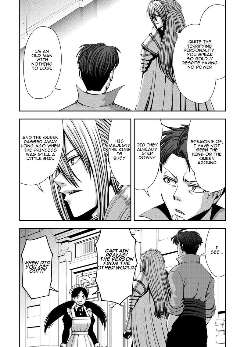 Isekai Nidome No Ossan Dou Kangaete Mo Koukousei Yuusha Yori Tsuyoi Chapter 3 Page 10