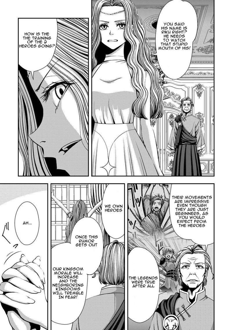 Isekai Nidome No Ossan Dou Kangaete Mo Koukousei Yuusha Yori Tsuyoi Chapter 3 Page 12