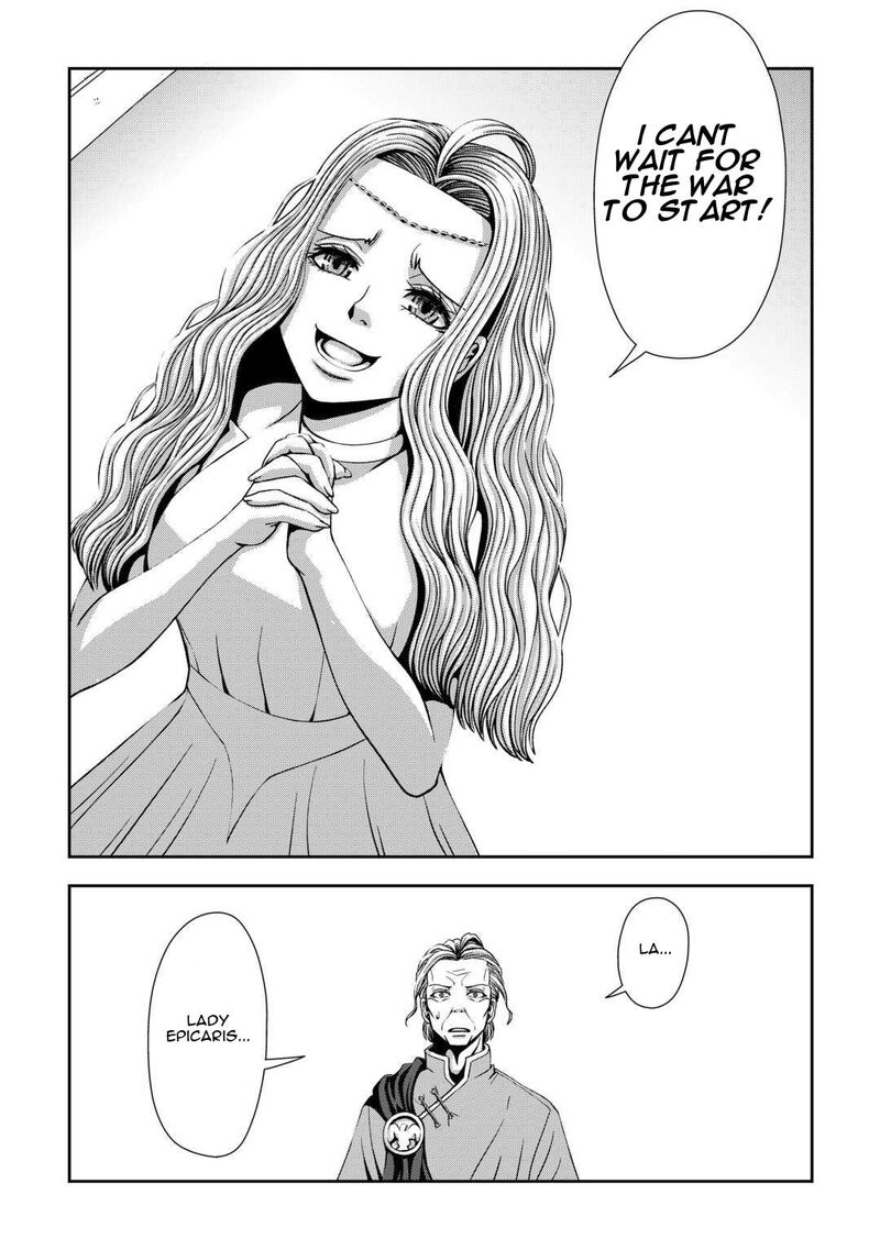 Isekai Nidome No Ossan Dou Kangaete Mo Koukousei Yuusha Yori Tsuyoi Chapter 3 Page 13