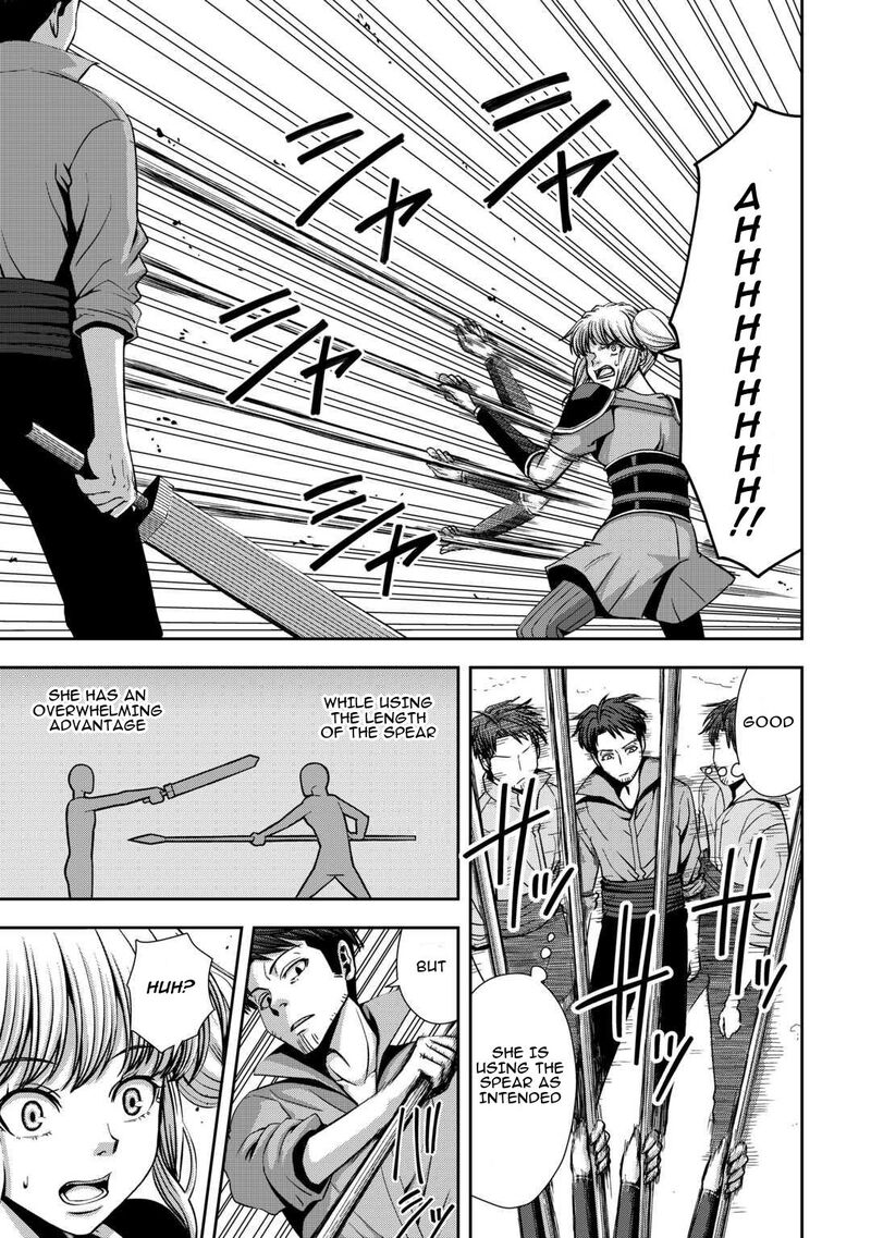 Isekai Nidome No Ossan Dou Kangaete Mo Koukousei Yuusha Yori Tsuyoi Chapter 3 Page 18