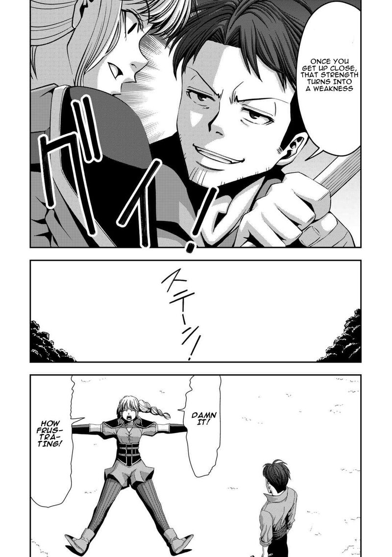 Isekai Nidome No Ossan Dou Kangaete Mo Koukousei Yuusha Yori Tsuyoi Chapter 3 Page 19