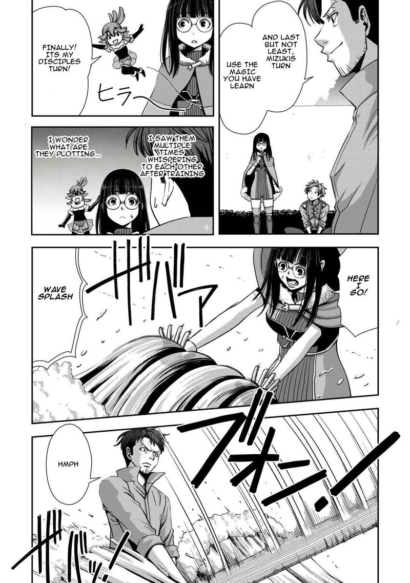 Isekai Nidome No Ossan Dou Kangaete Mo Koukousei Yuusha Yori Tsuyoi Chapter 3 Page 20