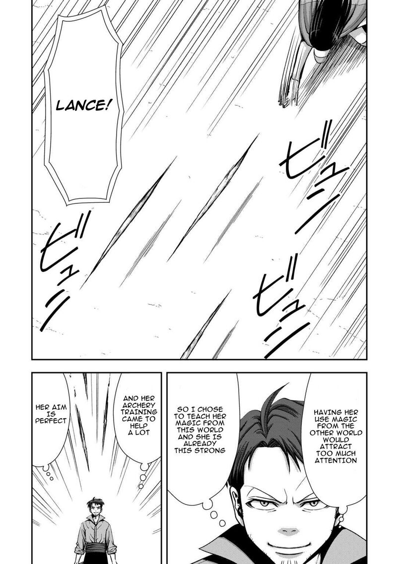 Isekai Nidome No Ossan Dou Kangaete Mo Koukousei Yuusha Yori Tsuyoi Chapter 3 Page 22