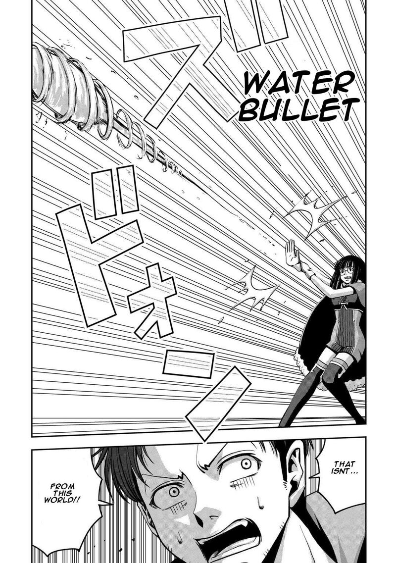 Isekai Nidome No Ossan Dou Kangaete Mo Koukousei Yuusha Yori Tsuyoi Chapter 3 Page 24