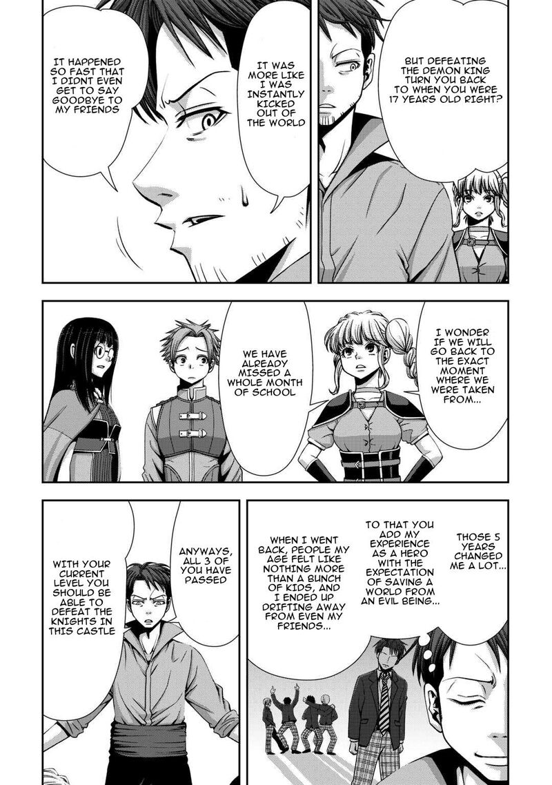 Isekai Nidome No Ossan Dou Kangaete Mo Koukousei Yuusha Yori Tsuyoi Chapter 3 Page 29