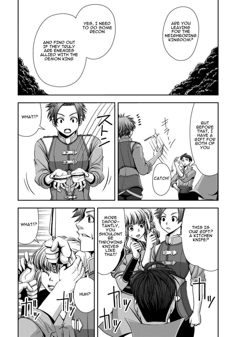 Isekai Nidome No Ossan Dou Kangaete Mo Koukousei Yuusha Yori Tsuyoi Chapter 3 Page 30