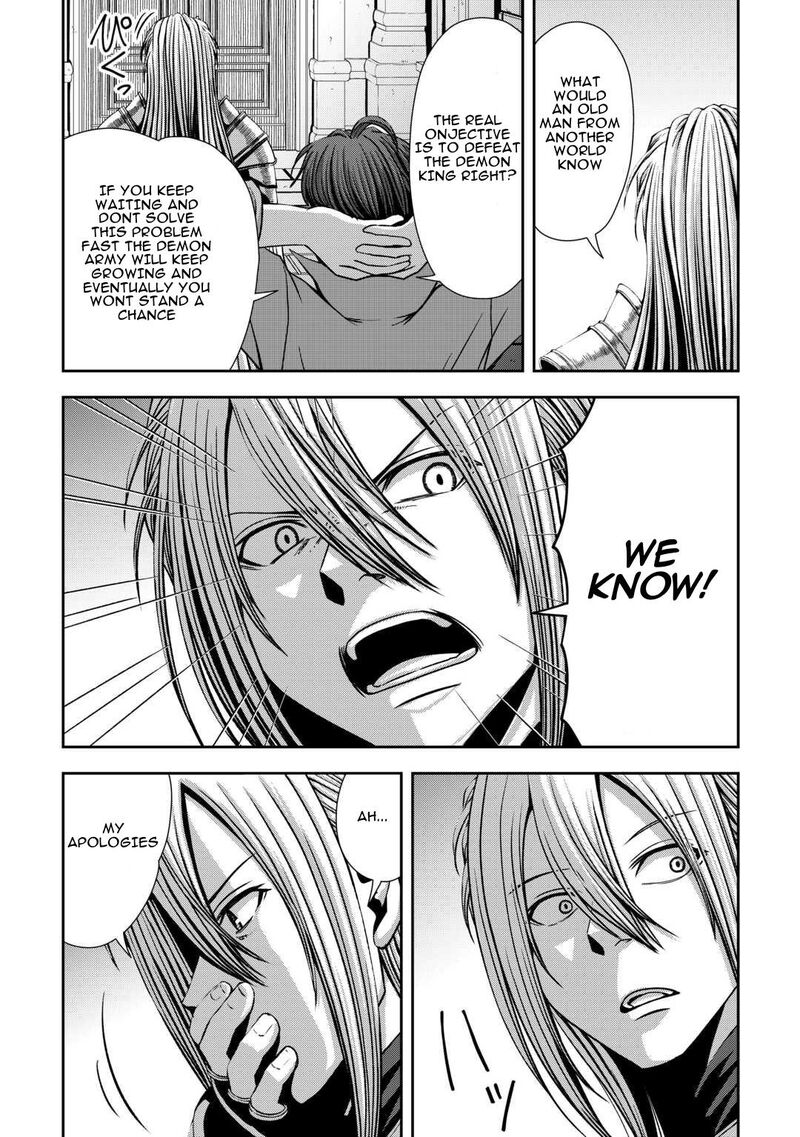 Isekai Nidome No Ossan Dou Kangaete Mo Koukousei Yuusha Yori Tsuyoi Chapter 3 Page 6