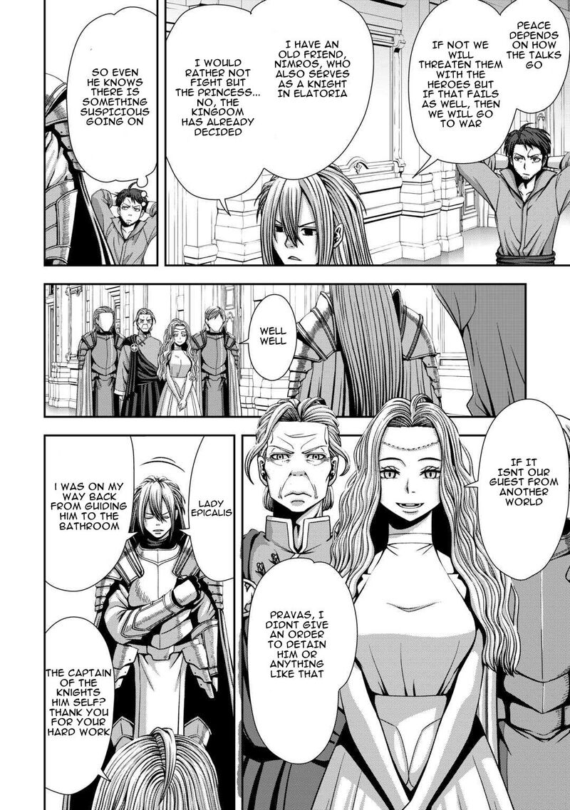 Isekai Nidome No Ossan Dou Kangaete Mo Koukousei Yuusha Yori Tsuyoi Chapter 3 Page 7