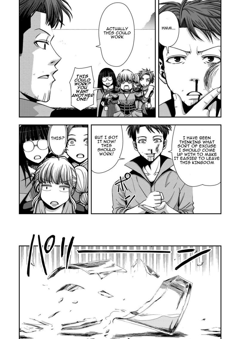 Isekai Nidome No Ossan Dou Kangaete Mo Koukousei Yuusha Yori Tsuyoi Chapter 4 Page 10