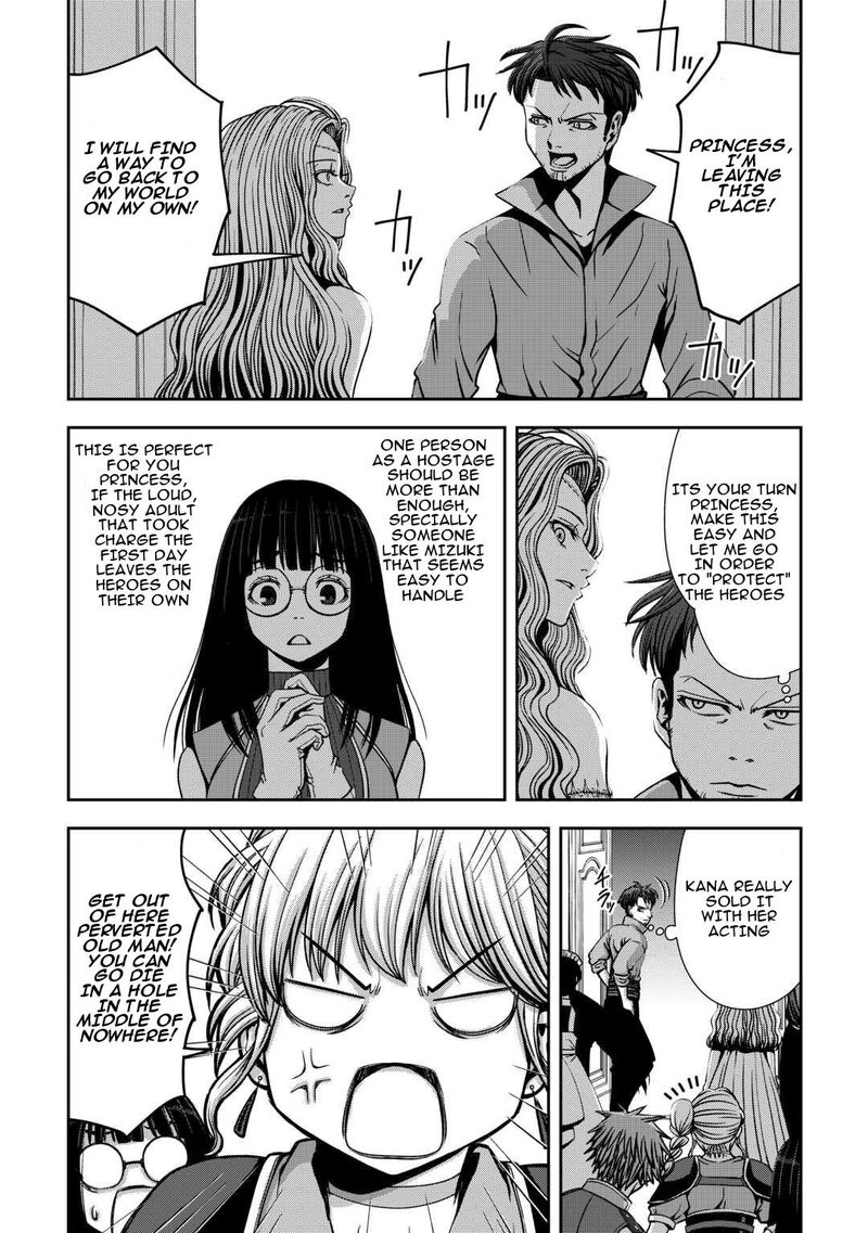 Isekai Nidome No Ossan Dou Kangaete Mo Koukousei Yuusha Yori Tsuyoi Chapter 4 Page 13