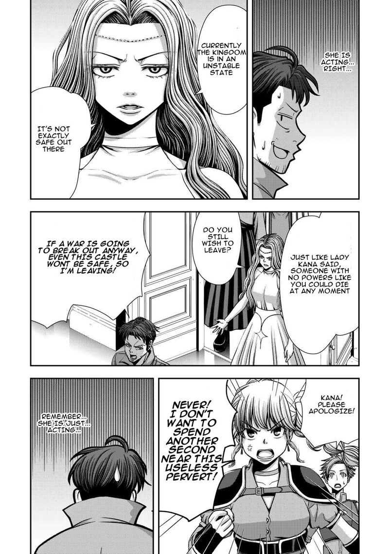 Isekai Nidome No Ossan Dou Kangaete Mo Koukousei Yuusha Yori Tsuyoi Chapter 4 Page 14