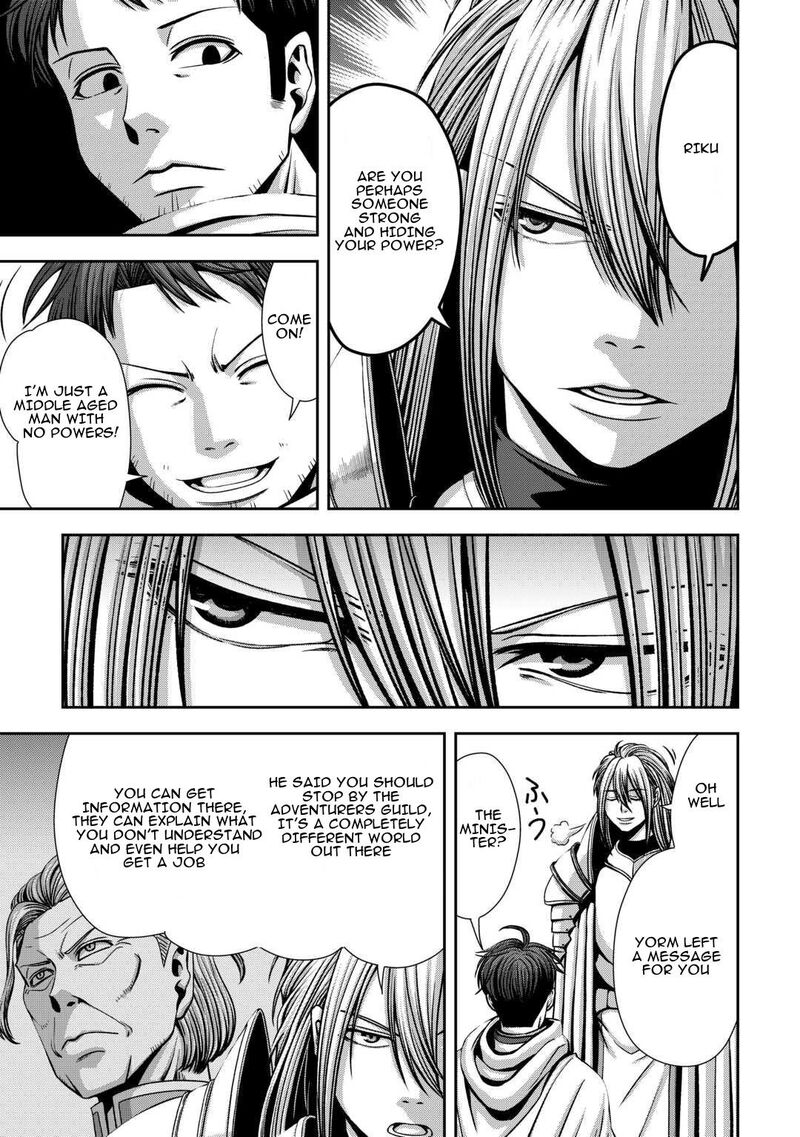 Isekai Nidome No Ossan Dou Kangaete Mo Koukousei Yuusha Yori Tsuyoi Chapter 4 Page 20