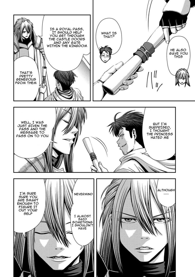 Isekai Nidome No Ossan Dou Kangaete Mo Koukousei Yuusha Yori Tsuyoi Chapter 4 Page 21