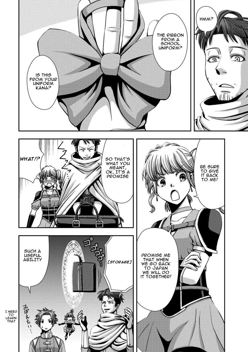 Isekai Nidome No Ossan Dou Kangaete Mo Koukousei Yuusha Yori Tsuyoi Chapter 4 Page 23