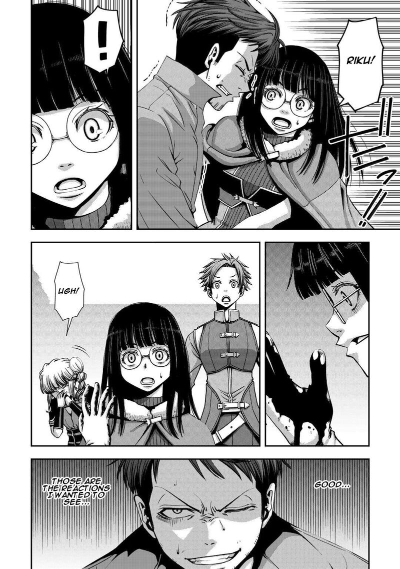 Isekai Nidome No Ossan Dou Kangaete Mo Koukousei Yuusha Yori Tsuyoi Chapter 4 Page 3