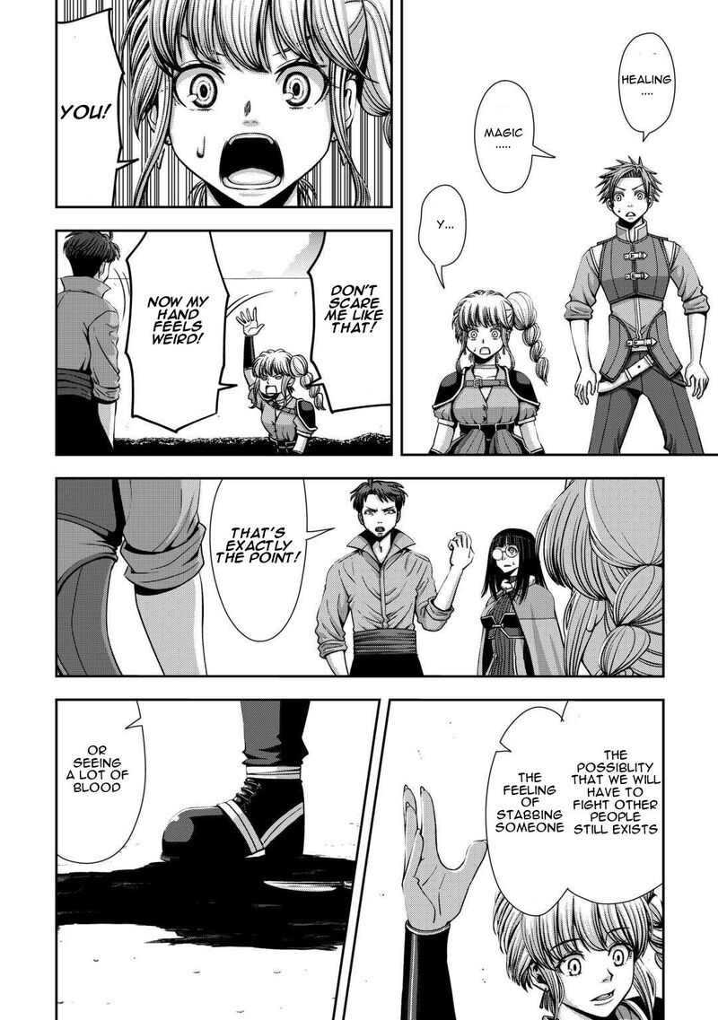 Isekai Nidome No Ossan Dou Kangaete Mo Koukousei Yuusha Yori Tsuyoi Chapter 4 Page 5