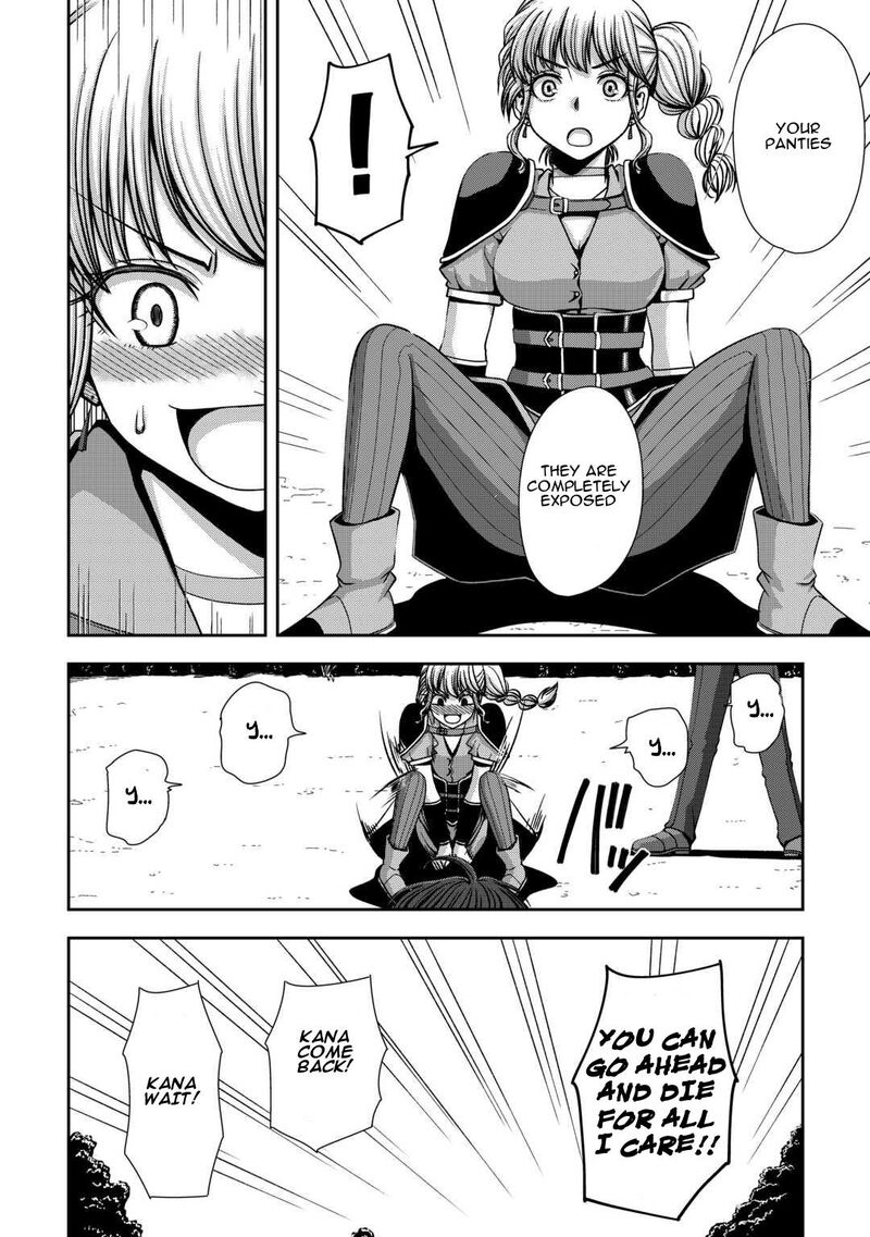 Isekai Nidome No Ossan Dou Kangaete Mo Koukousei Yuusha Yori Tsuyoi Chapter 4 Page 9