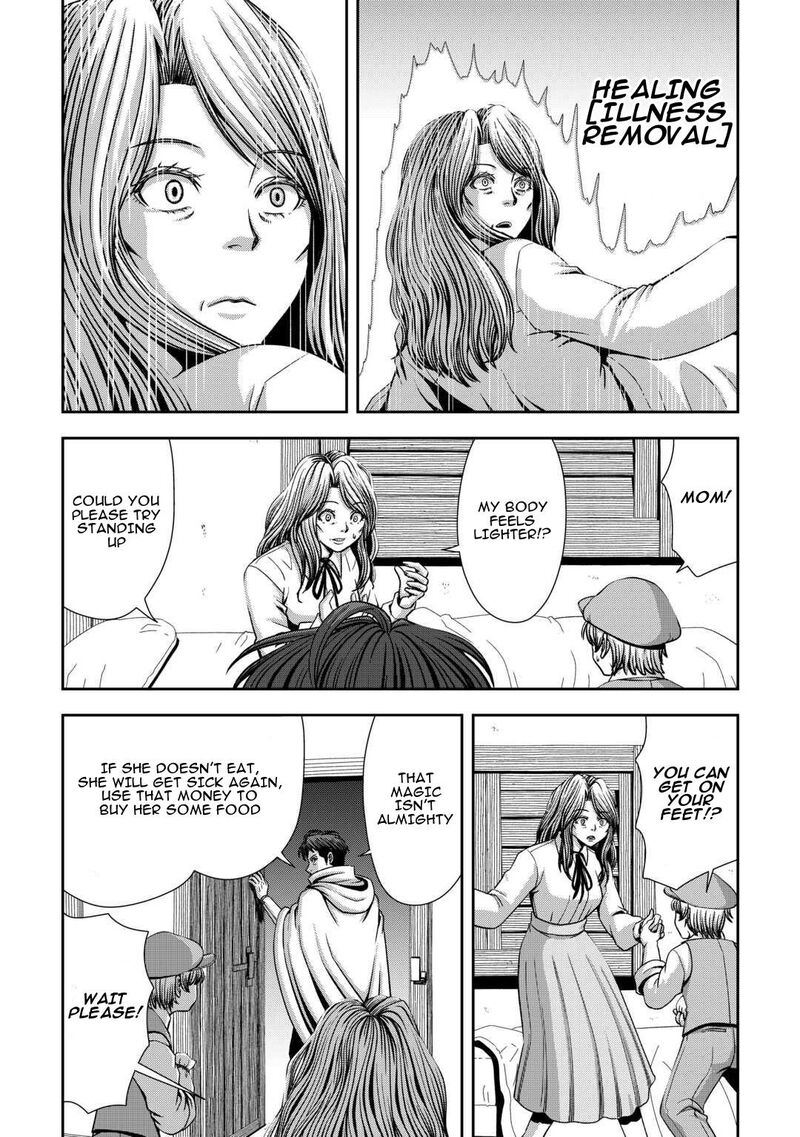 Isekai Nidome No Ossan Dou Kangaete Mo Koukousei Yuusha Yori Tsuyoi Chapter 5 Page 16