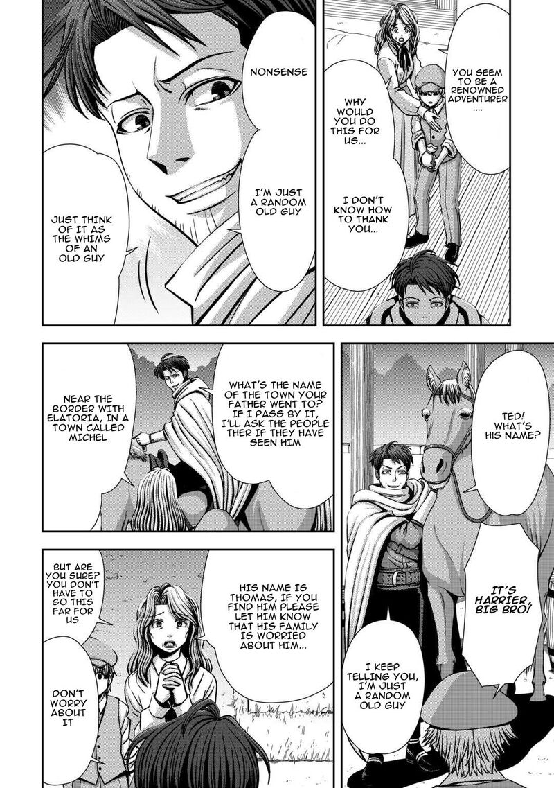 Isekai Nidome No Ossan Dou Kangaete Mo Koukousei Yuusha Yori Tsuyoi Chapter 5 Page 17