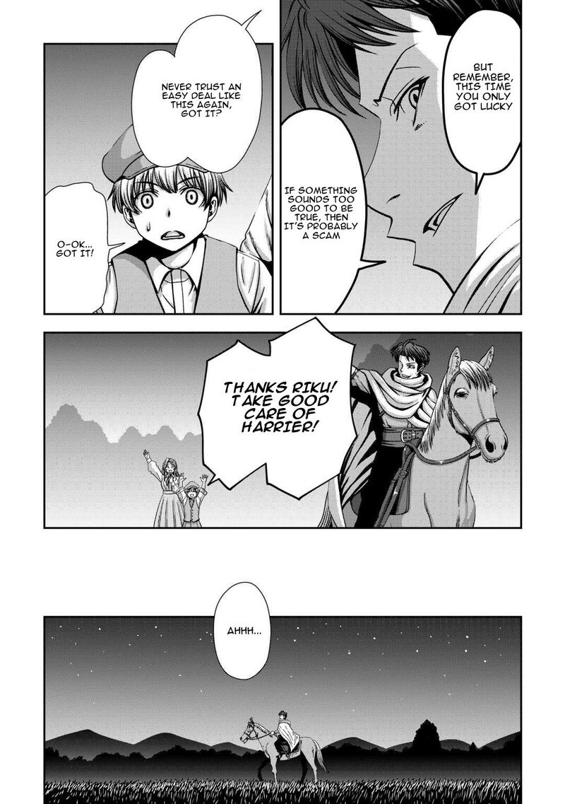 Isekai Nidome No Ossan Dou Kangaete Mo Koukousei Yuusha Yori Tsuyoi Chapter 5 Page 18