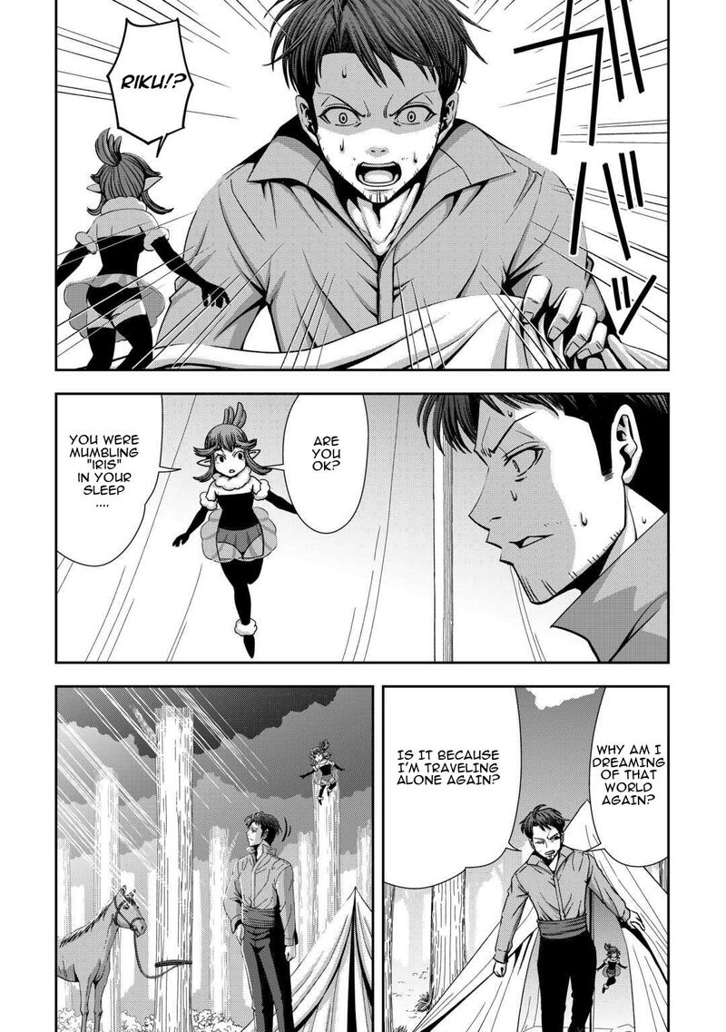 Isekai Nidome No Ossan Dou Kangaete Mo Koukousei Yuusha Yori Tsuyoi Chapter 5 Page 21